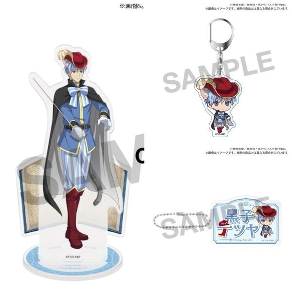 定価【3点】黒子 アクリルスタンド アクキー ポップアップショップ 黒バス