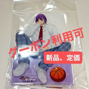 ラスト①【新品】紫原 アクリルスタンド マルイ ポップアップショップ