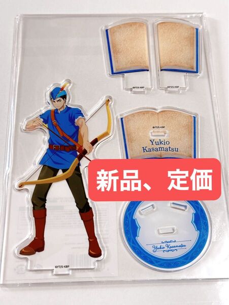 定価【新品】笠松 アクリルスタンド アクスタ ポップアップショップ 黒バス