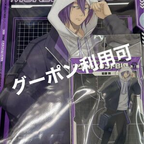 【2点】紫原 アクリルスタンド クリアファイル ドンキ 黒子のバスケ