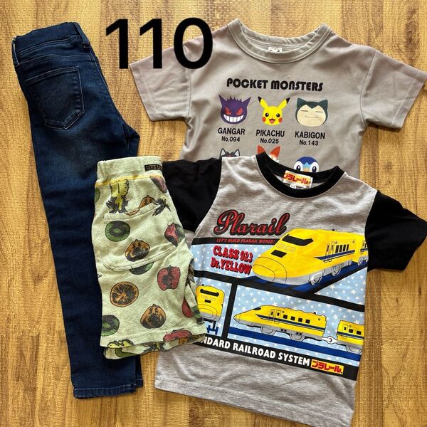 男の子 110 まとめ売り ポケモン プラレール ユニクロデニム ジャンクストア Tシャツ ハーフパンツ 4枚セット