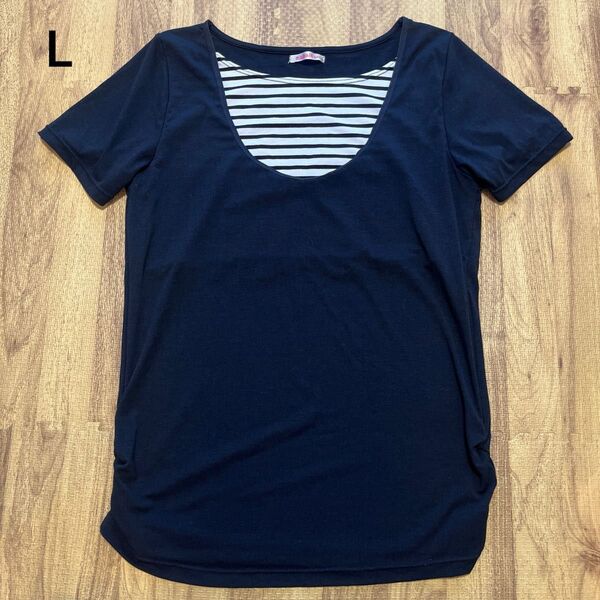 mamalabo ママラボ 半袖Tシャツ 授乳服 黒 ボーダー マタニティ L サイズ