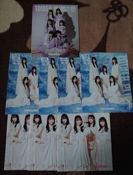 stu 48 TOWER PLUS+ 8部