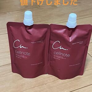 【新品未開封】セルノート フェミッシュプレミアムホイップ 150mL×2個セット