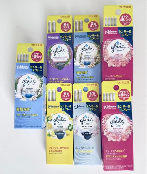 JOHNSON GLADE 消臭センサースプレー