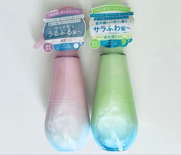 ヒリツ バランスリペアセラムミスト