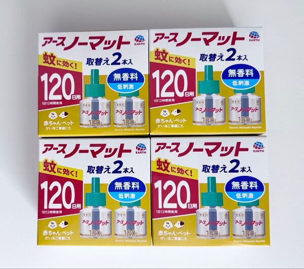 アース製薬 アースノーマット