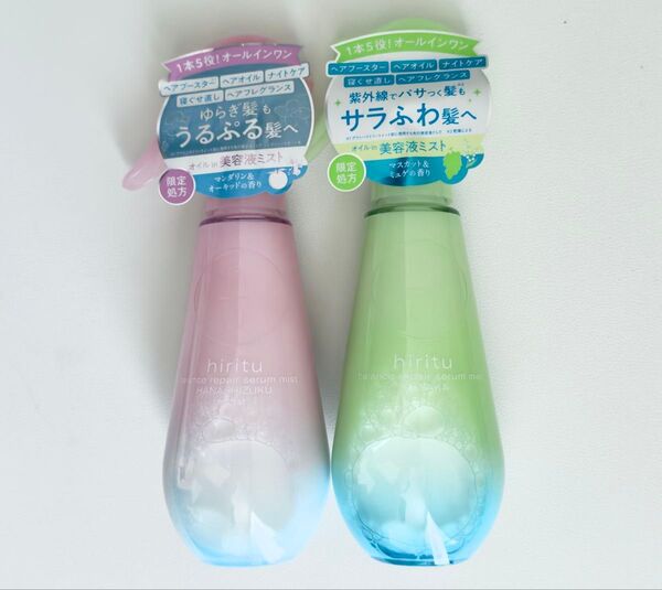 ヒリツ バランスリペアセラムミスト