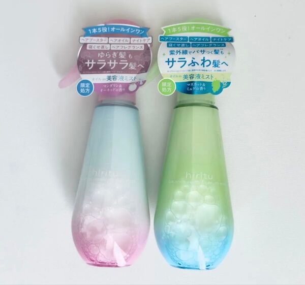 ヒリツ バランスリペアセラムミスト