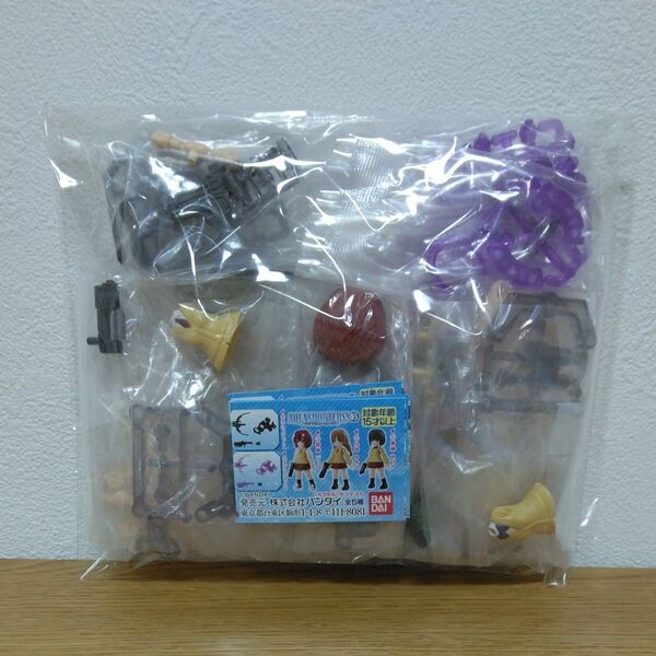 未開封 AQUASHOOTERS!05 全5種コンプセット アクアシューターズ!05 バンダイ おもちゃ ガシャポン カプセル