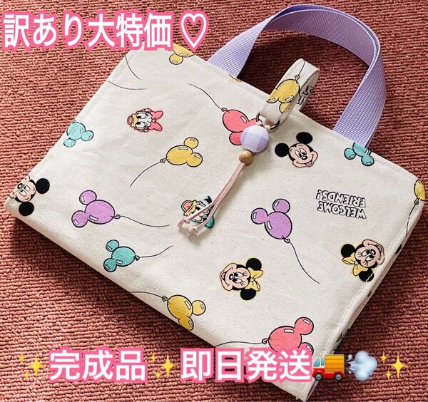 ・:*+.訳あり大特価.:+【 最新版対応 】レビューブックカバー balloon 看護師国家試験 看護学生 看護師 参考書