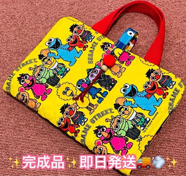 ・:*+希少廃盤生地.:+ 【 最新版対応 】レビューブックカバー USA YELLOW 看護師国家試験 看護学生 看護師 参考書