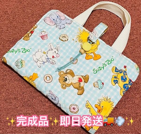 ・:*+.希少レア生地.:+【 最新版対応 】レビューブックカバー s.zoo 看護師国家試験 看護学生 看護師 参考書