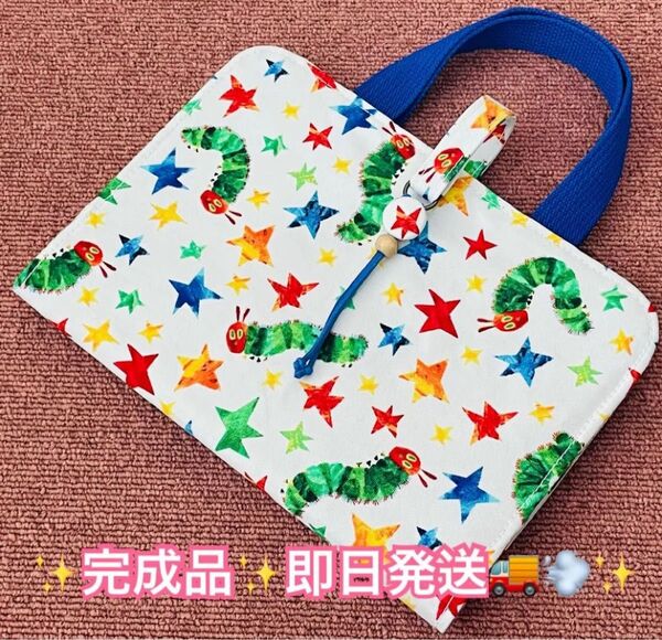 ・:*+. ラスト1点 .:+【 最新版対応 】レビューブックカバー スター 看護師国家試験 看護学生 看護師 参考書