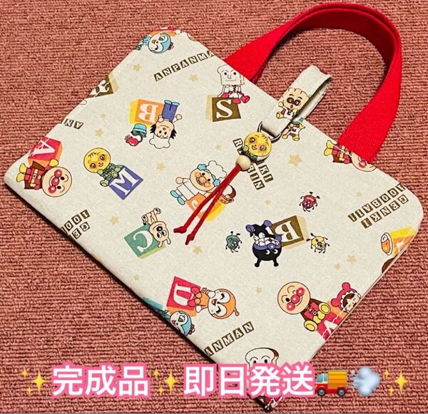 ・:*+.レア生地.:+【 最新版対応 】レビューブックカバー アルファベット 看護師国家試験 看護学生 看護師 参考書