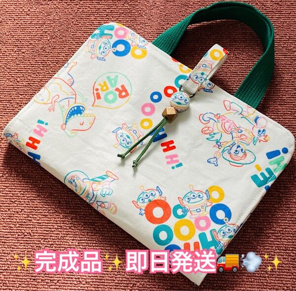 ・:*+.ラスト1点レア生地.:+【 最新版対応 】レビューブックカバー パステル トイ 看護師国家試験 看護学生 看護師 参考書