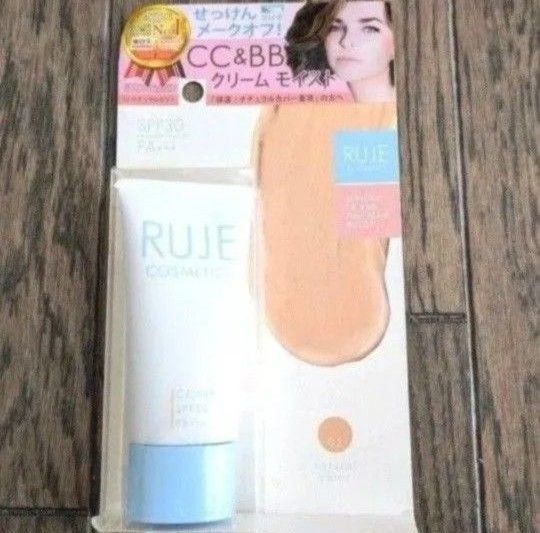 RUJE ルジェCC&BB ジェルクリームモイスト ファンデーション 02 ナチュラルカラー コスメ 化粧品 化粧下地