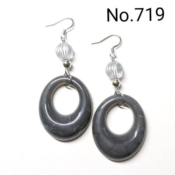 No.719 ハンドメイドピアス イヤリング 樹脂 アクリルパーツ ダークグレーマーブル カボチャビーズ シルバーアクセサリー