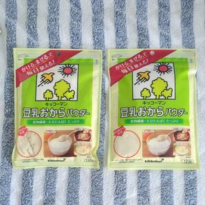 キッコーマン 豆乳おからパウダー 120g×2袋