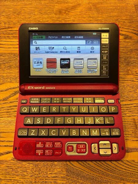 CASIOの電子辞書EX-word DATAPLUS 10 説明書付き
