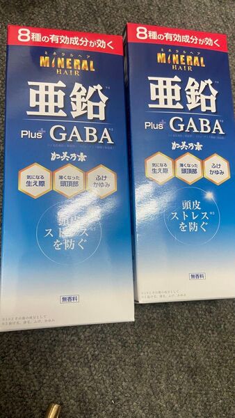 加美乃素 薬用ミネラルヘア育毛剤