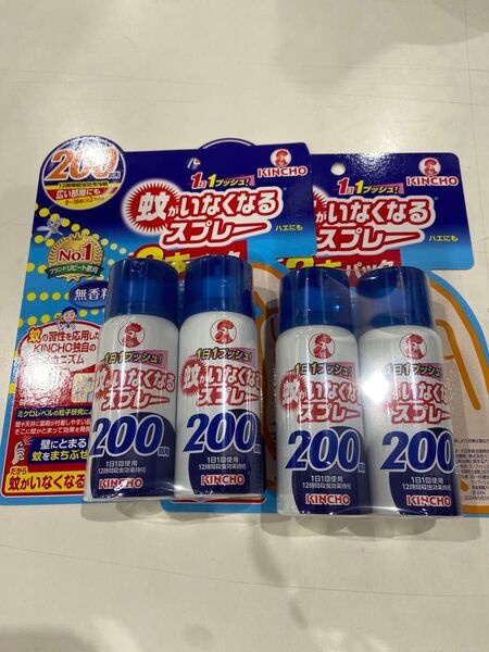 蚊がいなくなるスプレー 蚊取り200回分 無香料 2本パック