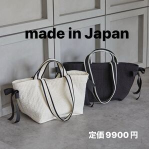 美品 短時間使用のみ Luz nubi ribbon bag ヌビバッグ 布地 トート ショルダーバッグ 2way ジムバッグ