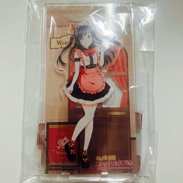 ラブライブ!虹ヶ咲学園スクールアイドル同好会 アクリルジオラマ 優木せつ菜 アニマルメイド ver
