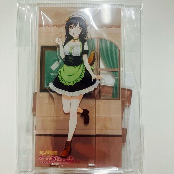 ラブライブ!虹ヶ咲学園スクールアイドル同好会 アクリルジオラマ 三船栞子 アニマルメイド ver