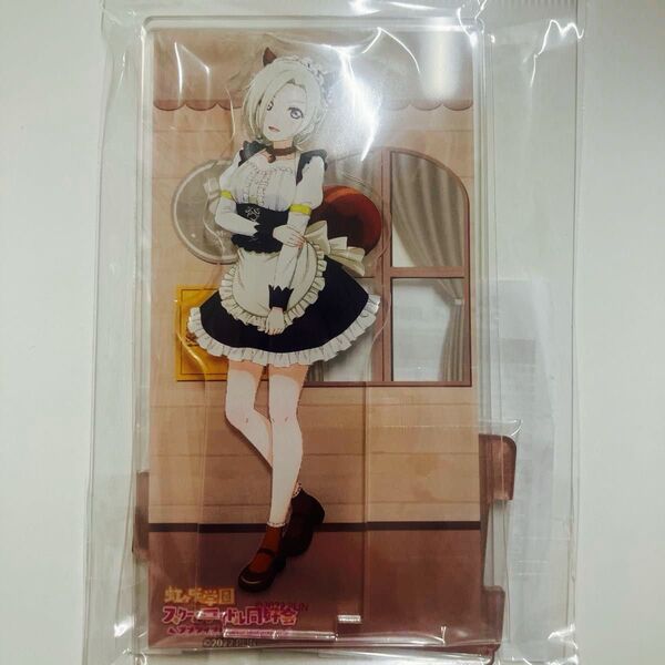 ラブライブ!虹ヶ咲学園スクールアイドル同好会 アクリルジオラマ ミア・テイラー アニマルメイド ver