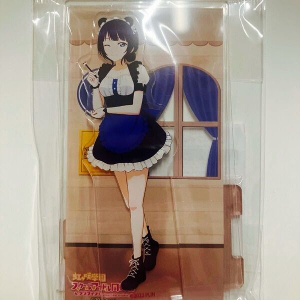 ラブライブ!虹ヶ咲学園スクールアイドル同好会 アクリルジオラマ 朝香果林 アニマルメイド ver
