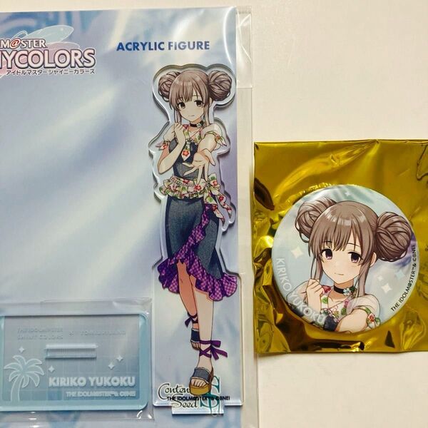 アイドルマスター シャイニーカラーズ アクリルフィギュア 幽谷霧子tropical styleアクリルスタンド缶バッジ