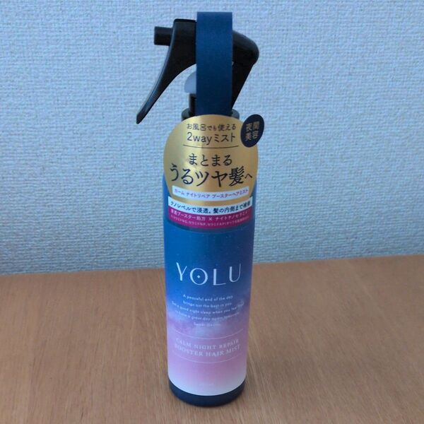 ヨル カームナイトリペア ブースターヘアミスト 200ml