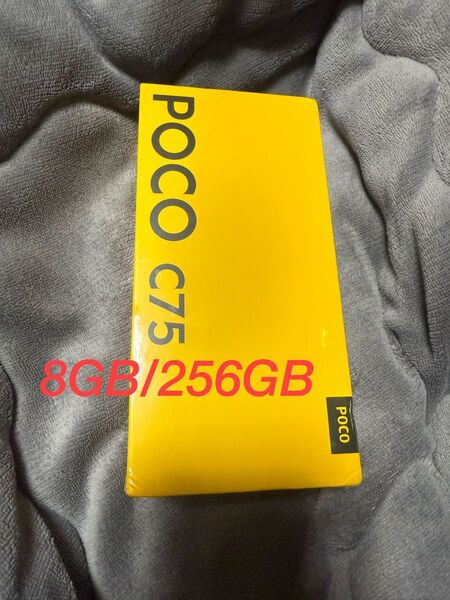 【新品未開封】POCO C75 ブラック 8GB RAM 256GB ROM SIMフリースマホ、グローバル版