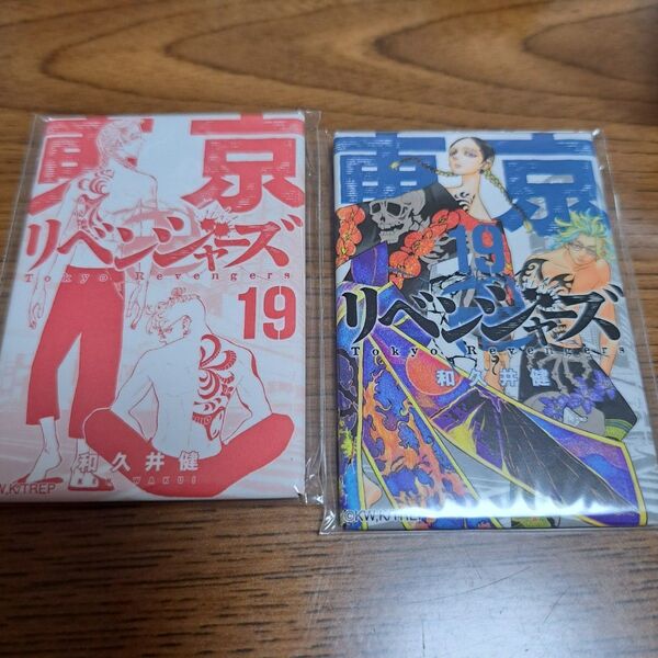 コミック缶バッジ19巻 東リべ 東京リベンジャーズ