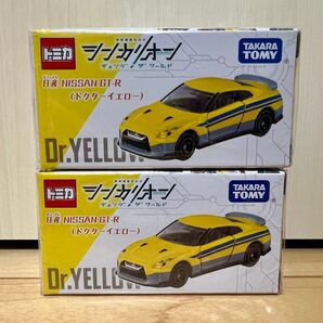 シンカリオンCW トミカ 日産 NISSAN GT-R(ドクターイエロー) 2個