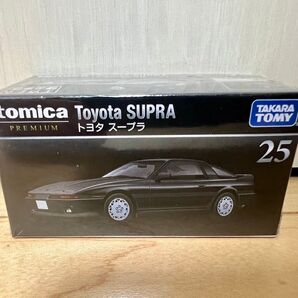 トミカプレミアム 25 トヨタ スープラ(A70型)1個