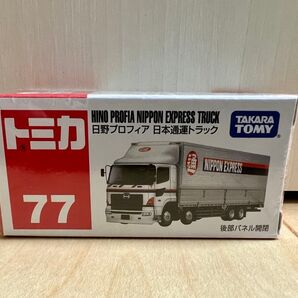 トミカNo.77 日野プロフィア 日本通運トラック 1個