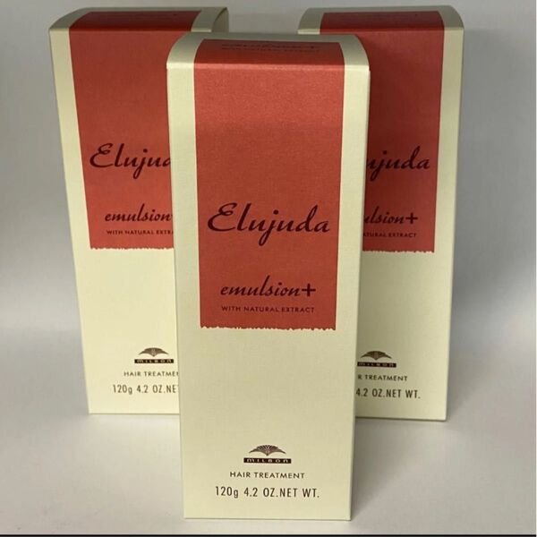 (3本セット/日本郵便対応) ミルボンエルジューダ エマルジョンプラス120ml×3本