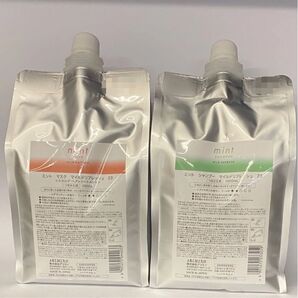 【日本郵便対応詰め替えセット】アリミノ ミントマイルドリフレッシュ シャンプー1000ml+マスクマイルドリフレッシュ1000g