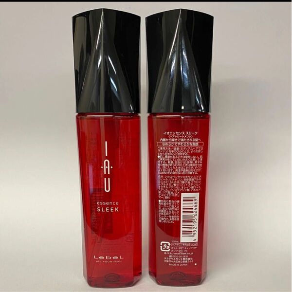 (2本セット/日本郵便対応)ルベル イオエッセンス スリーク 100ml×2本