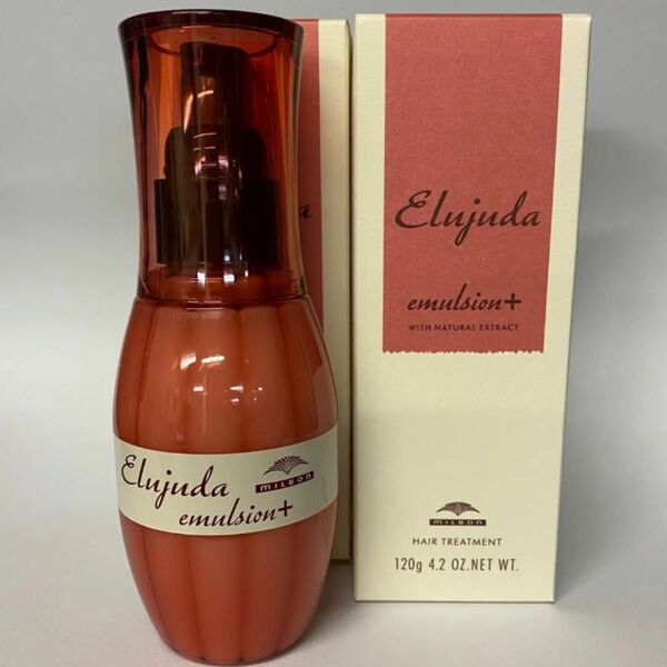 (2本セット)ミルボンエルジューダ エマルジョンプラス120ml×2本