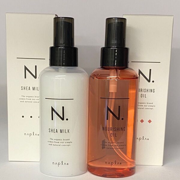 【箱入り】ナプラ N. エヌドット ナリッシングオイル150mL×1本シアミルク150ml×1本