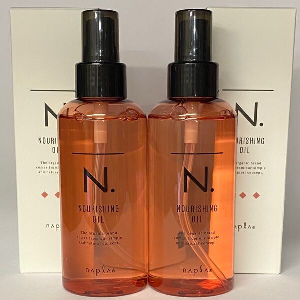【箱入り】ナプラ N. エヌドット ナリッシングオイル150mL×2本