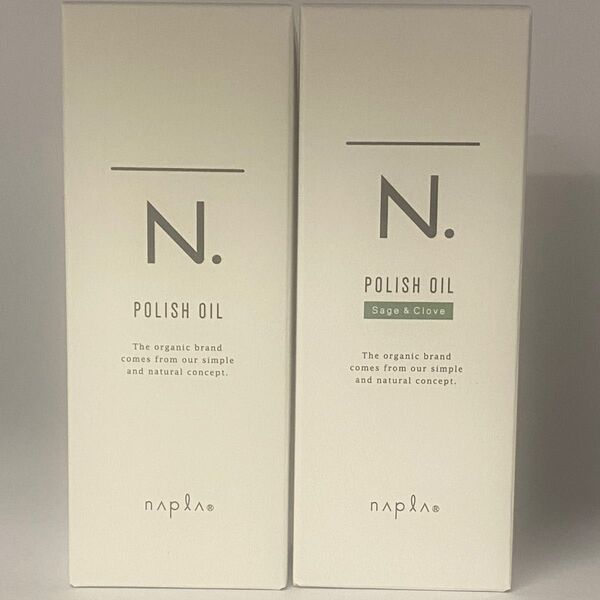 【箱入り】ナプラ N. エヌドット ポリッシュオイル 150mL×1本&SC150mL×1本