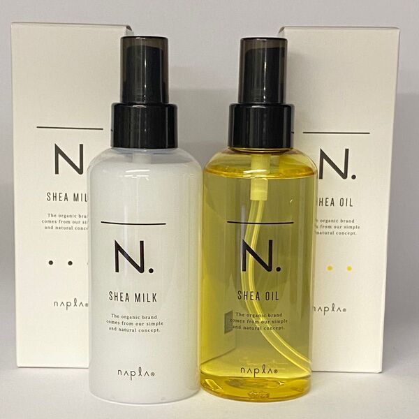 【箱入り】ナプラ N. エヌドット シアオイル150mL×1本シアミルク150ml×1本