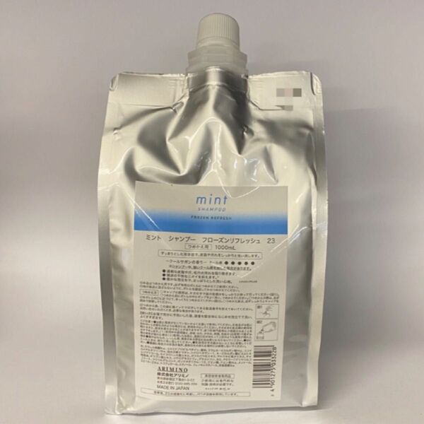 【日本郵便対応】アリミノ ミントフローズンリフレッシュ シャンプー1000ml×1本