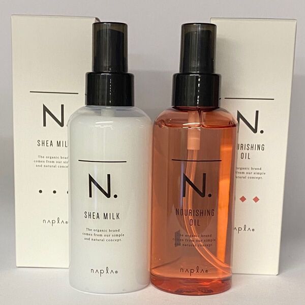 【箱入り】ナプラ N. エヌドット ナリッシングオイル150mL×1本シアミルク150ml×1本