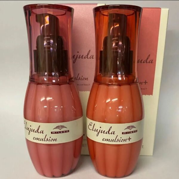 (2本セット)ミルボンエルジューダエマルジョン120ml×1本/エマルジョンプラス120ml×1本