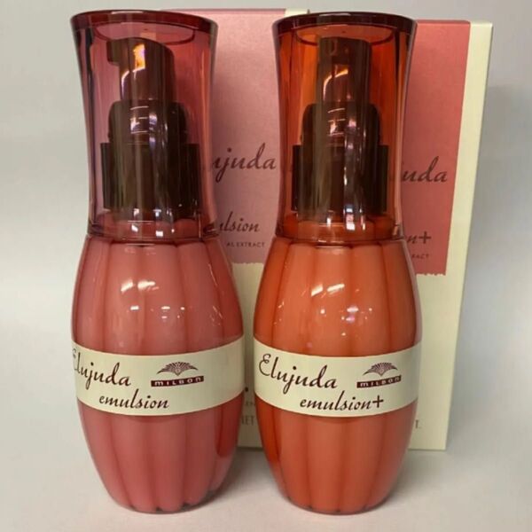 (2本セット)ミルボンエルジューダエマルジョン120ml×1本/エマルジョンプラス120ml×1本